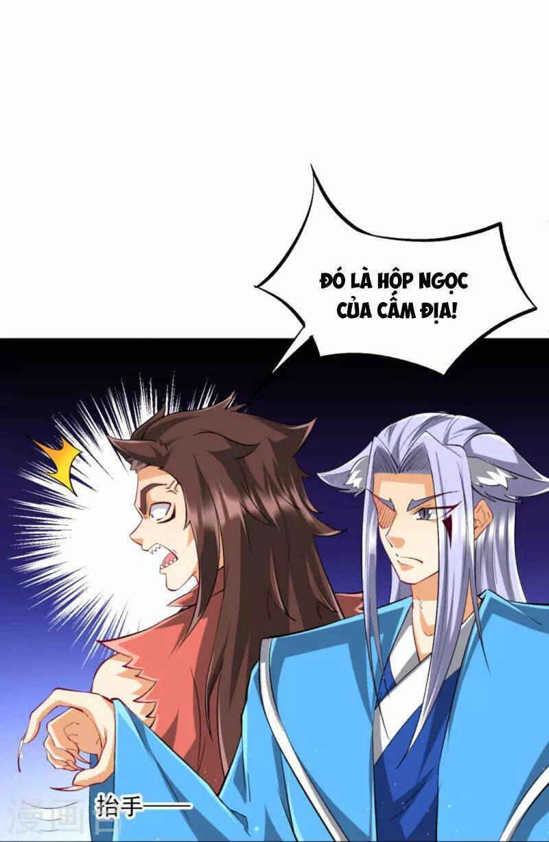 Nhất đẳng gia đinh