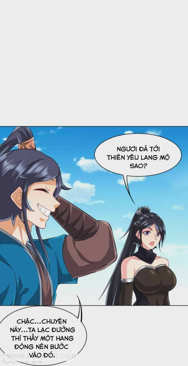Nhất đẳng gia đinh