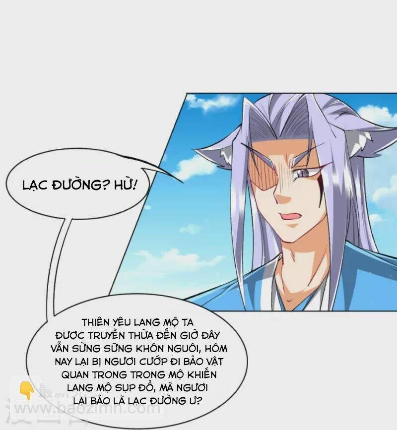 Nhất đẳng gia đinh