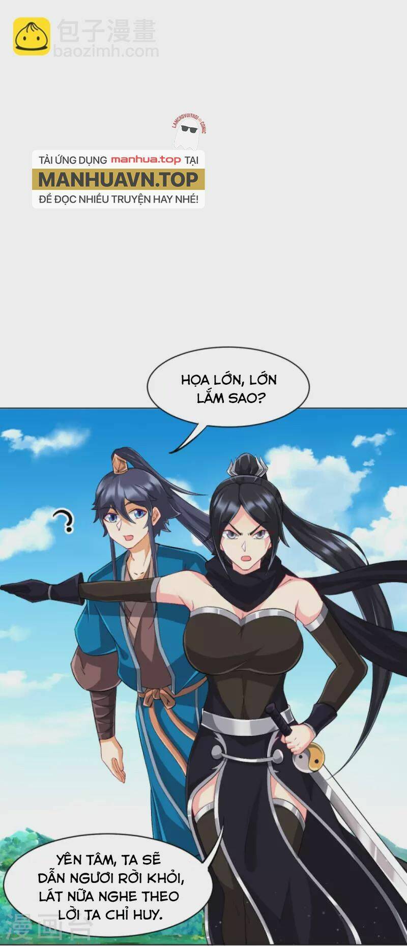 Nhất đẳng gia đinh