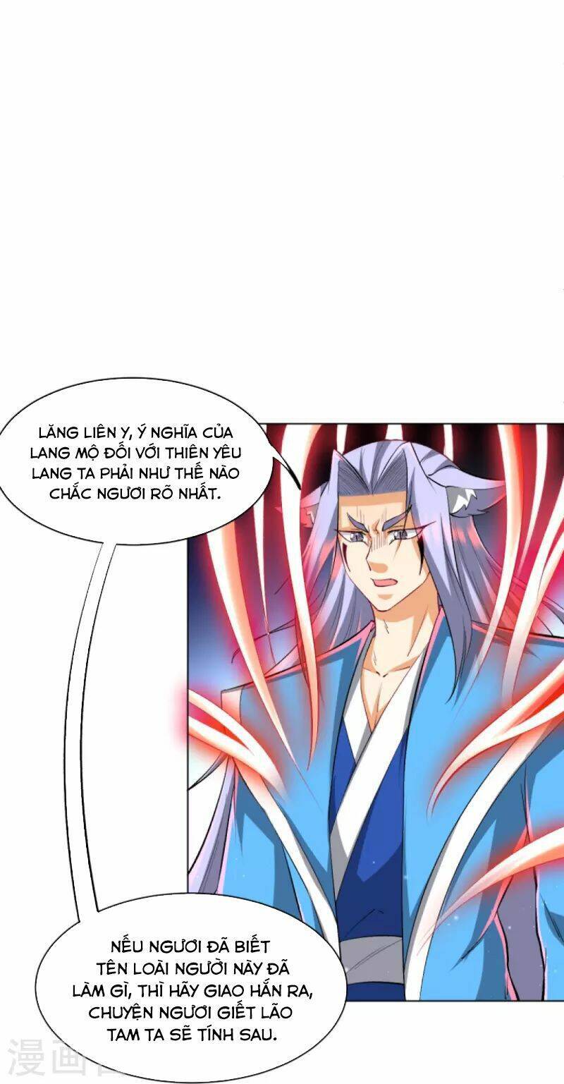 Nhất đẳng gia đinh