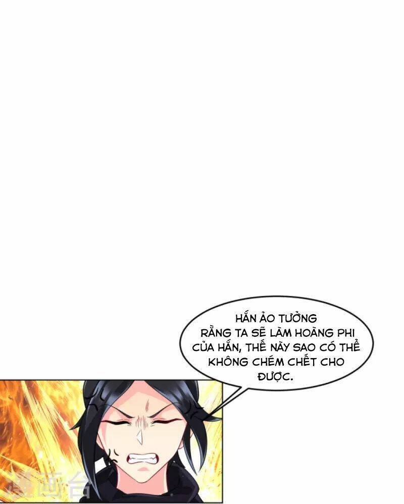 Nhất đẳng gia đinh