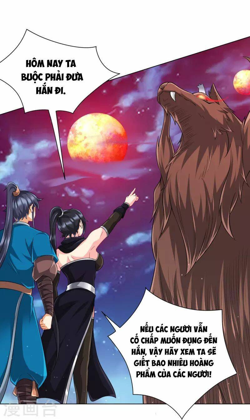 Nhất đẳng gia đinh