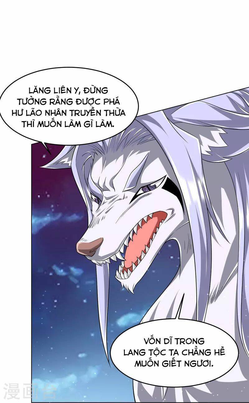 Nhất đẳng gia đinh