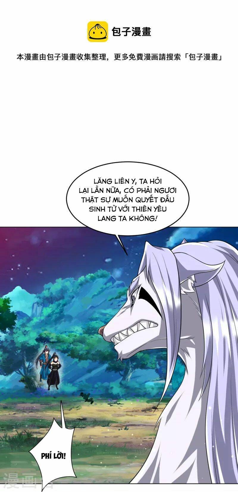 Nhất đẳng gia đinh