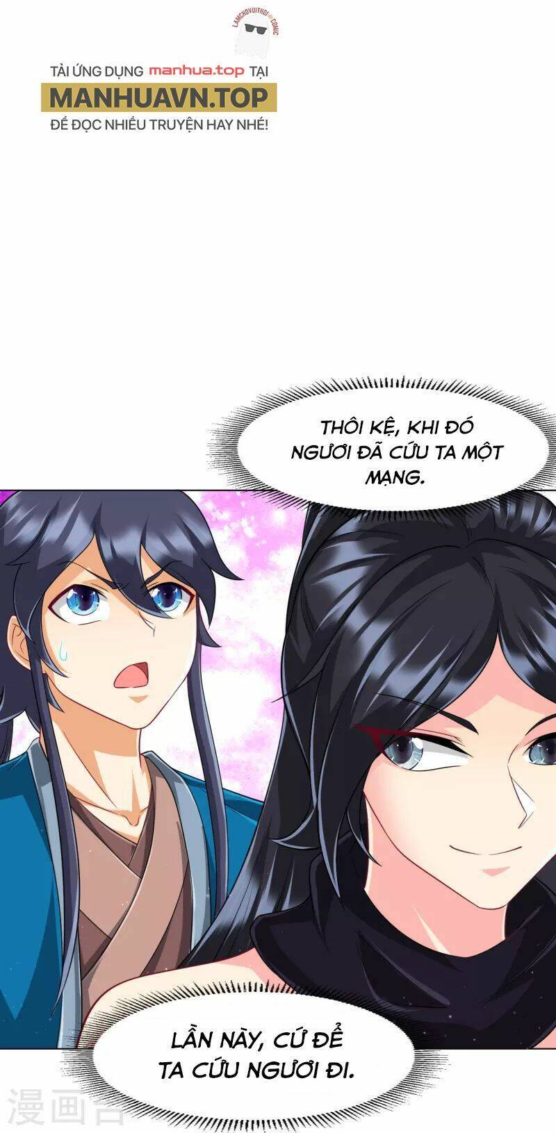 Nhất đẳng gia đinh