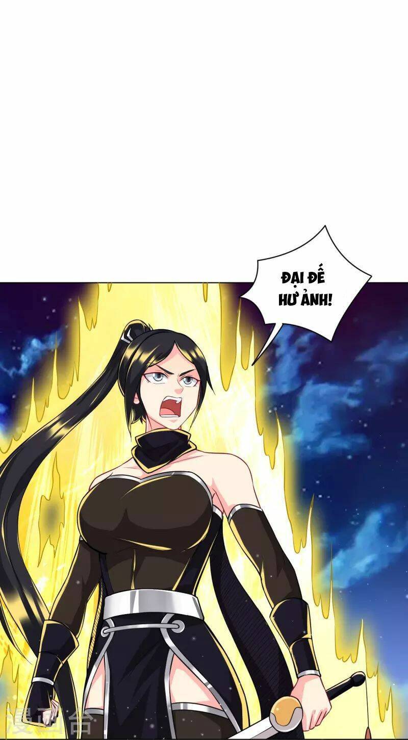 Nhất đẳng gia đinh