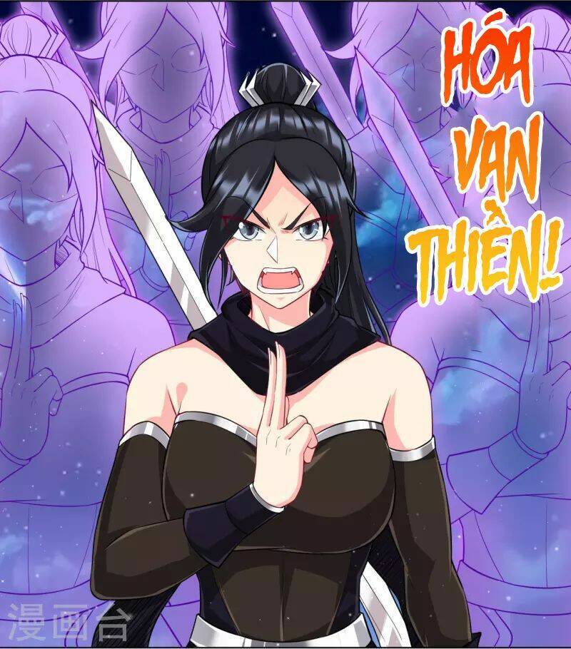 Nhất đẳng gia đinh