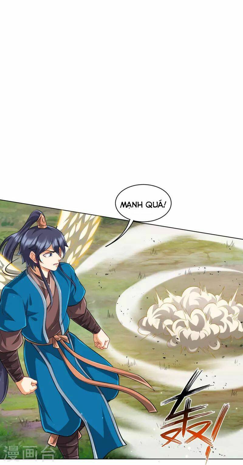 Nhất đẳng gia đinh