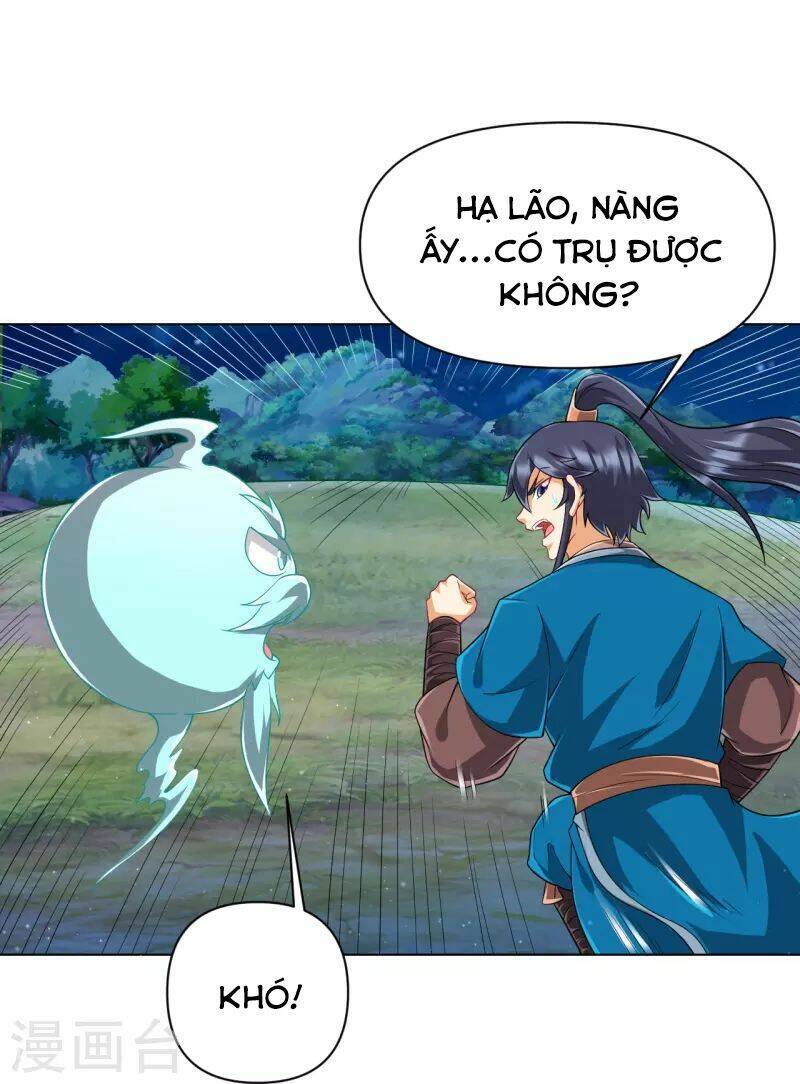 Nhất đẳng gia đinh