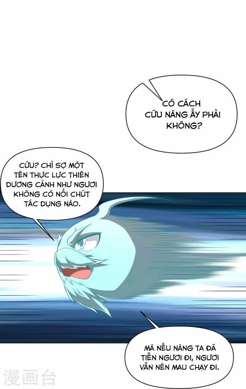 Nhất đẳng gia đinh