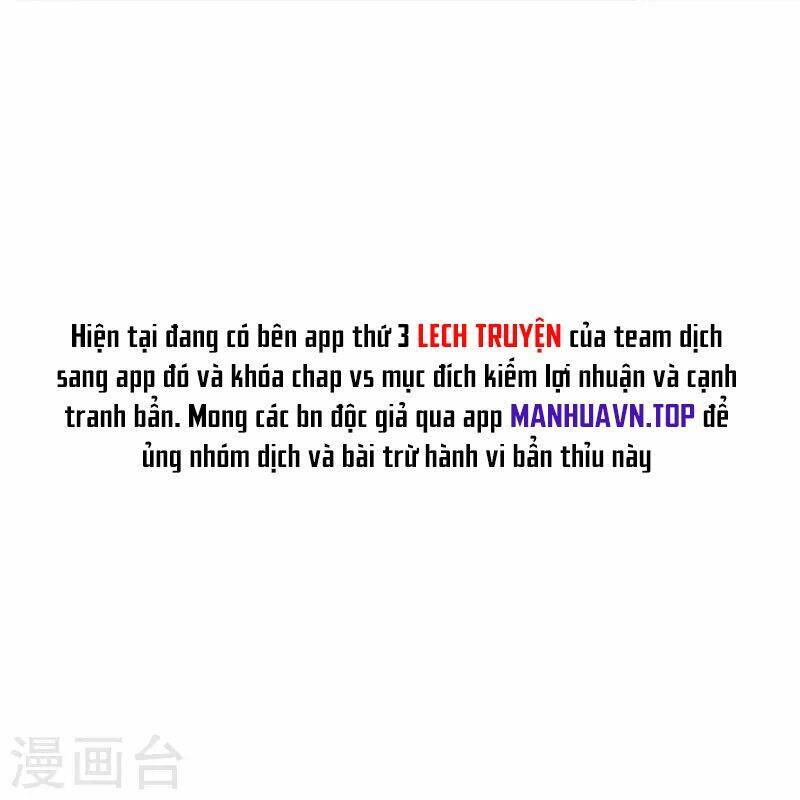 Nhất đẳng gia đinh