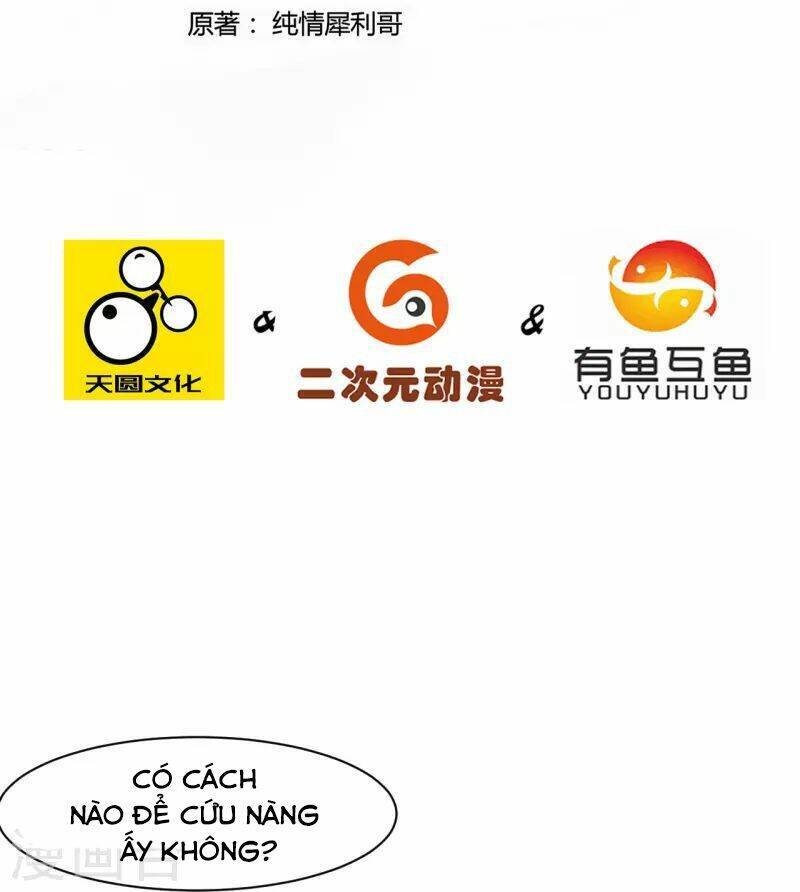 Nhất đẳng gia đinh