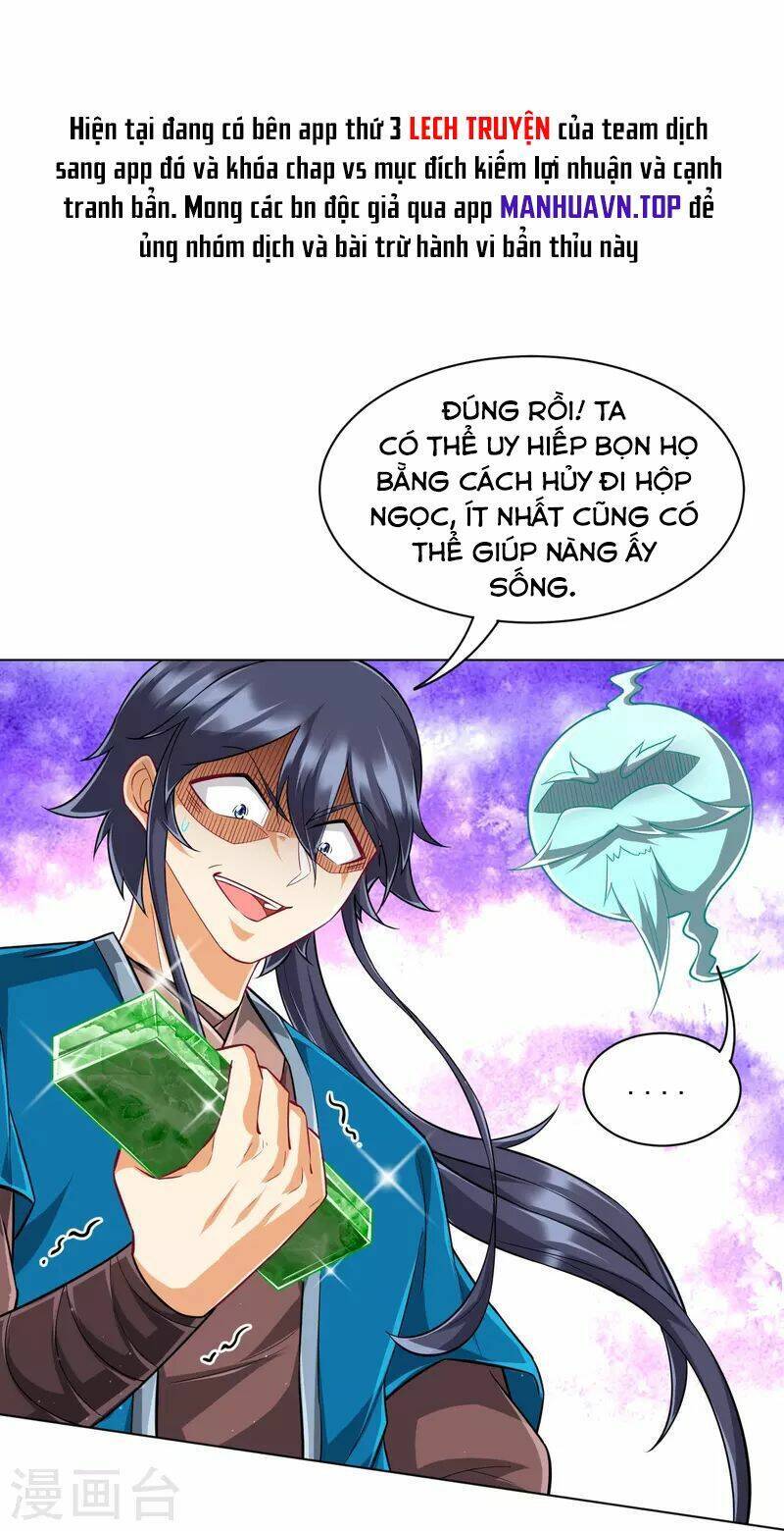 Nhất đẳng gia đinh