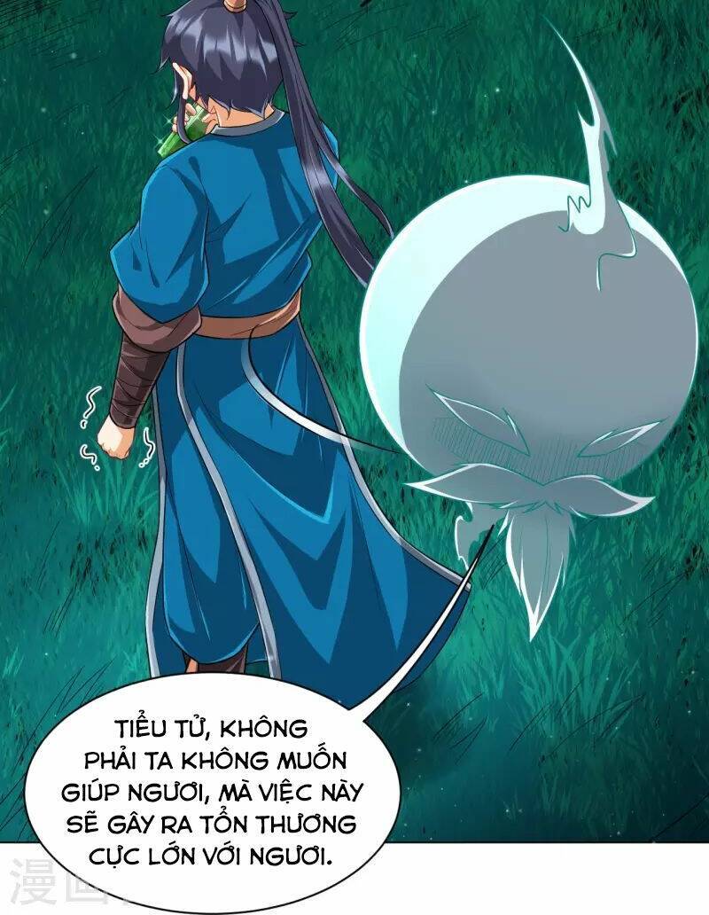 Nhất đẳng gia đinh