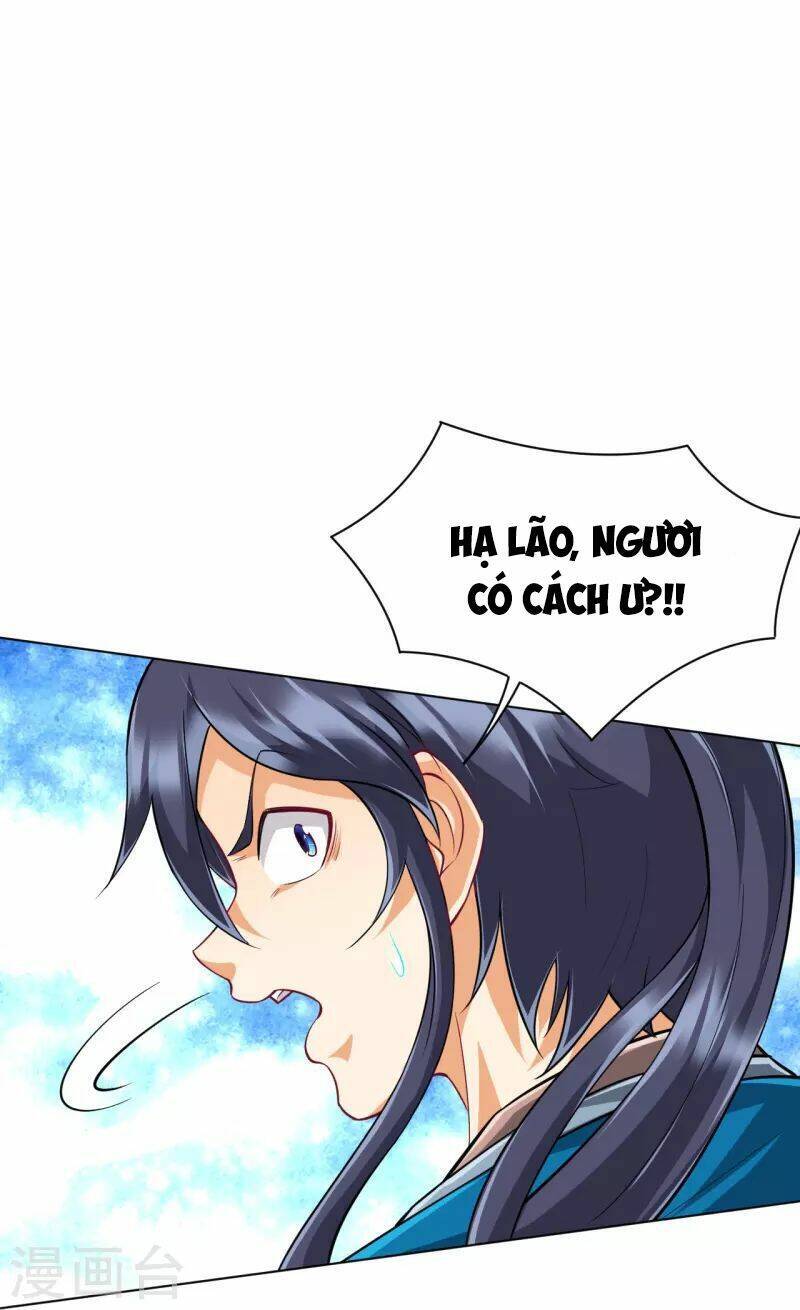 Nhất đẳng gia đinh