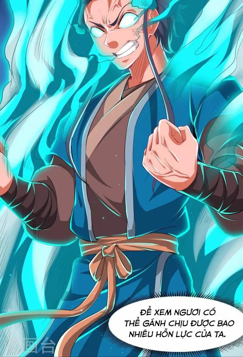 Nhất đẳng gia đinh