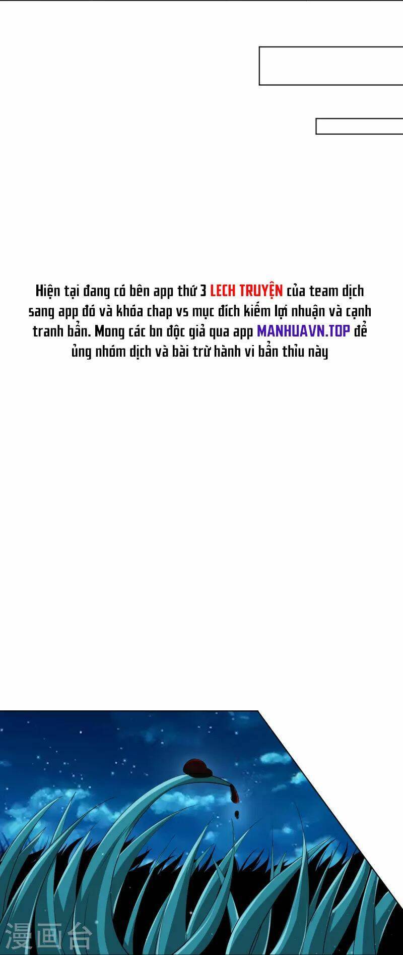 Nhất đẳng gia đinh