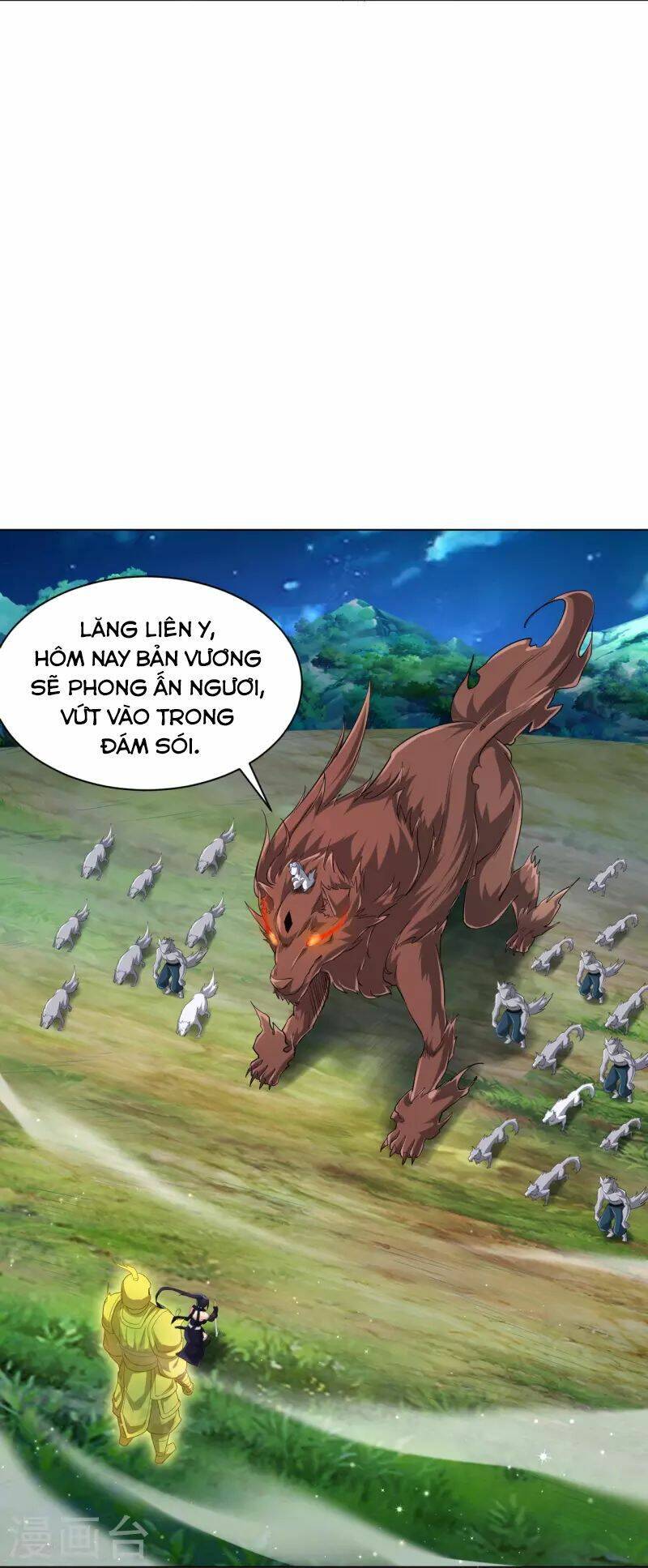 Nhất đẳng gia đinh