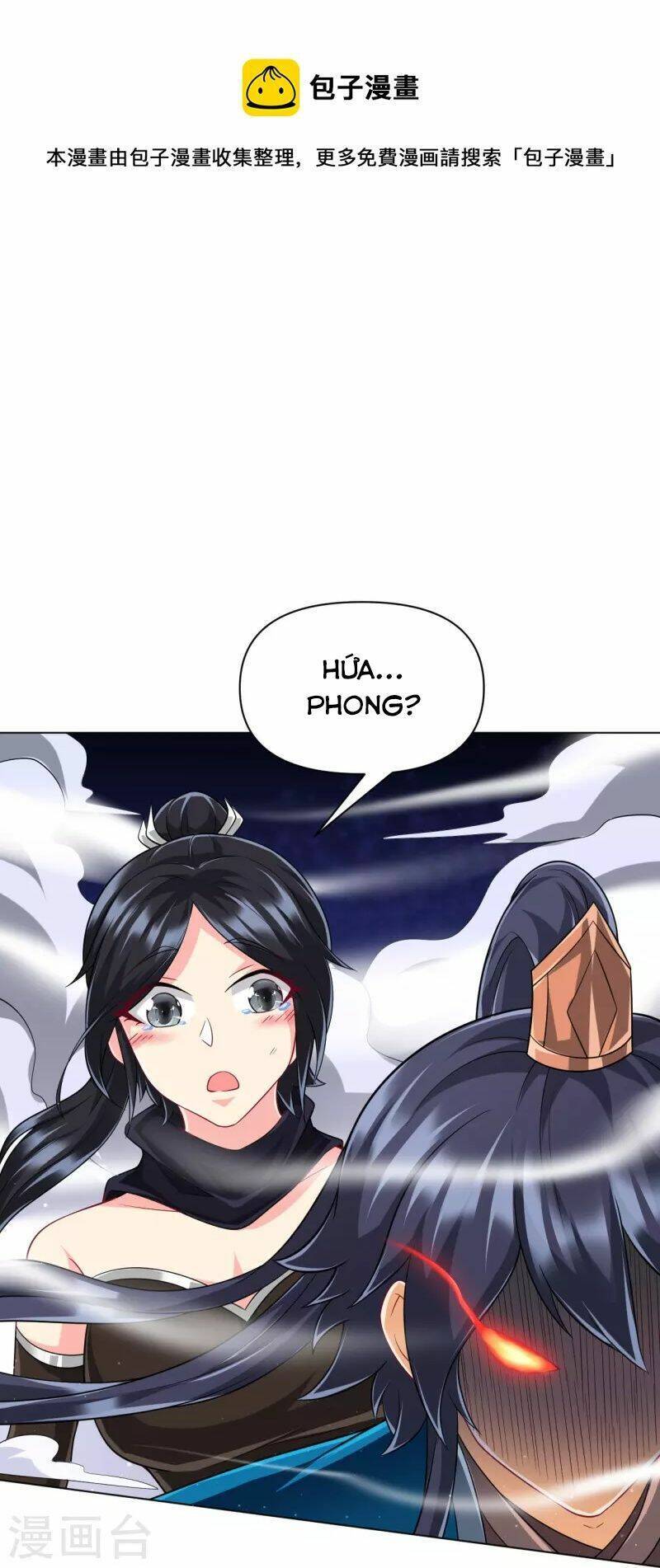 Nhất đẳng gia đinh