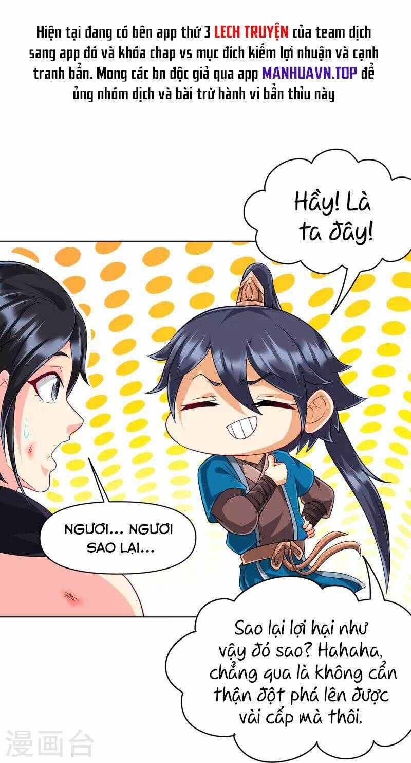 Nhất đẳng gia đinh
