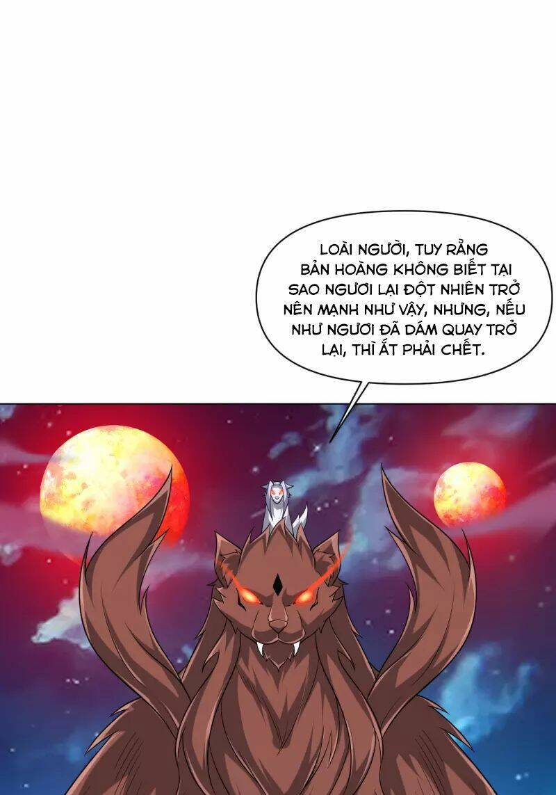 Nhất đẳng gia đinh
