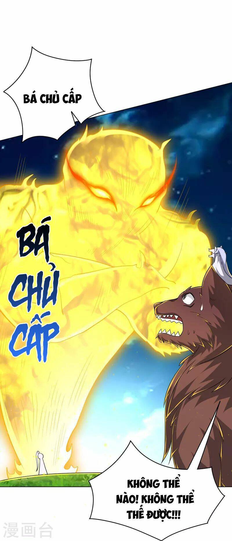 Nhất đẳng gia đinh