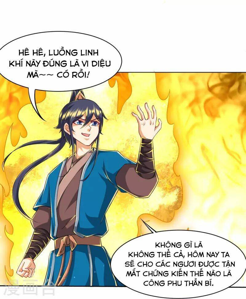 Nhất đẳng gia đinh