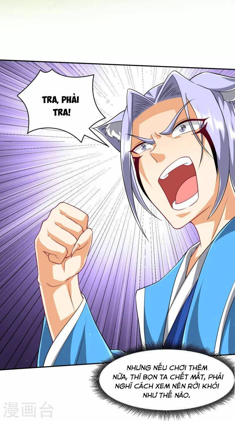 Nhất đẳng gia đinh