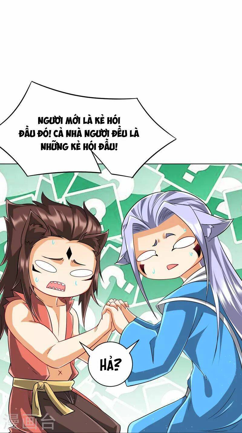 Nhất đẳng gia đinh