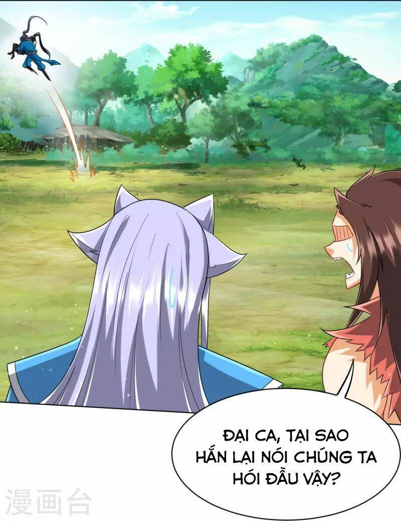 Nhất đẳng gia đinh