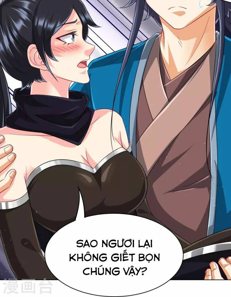 Nhất đẳng gia đinh