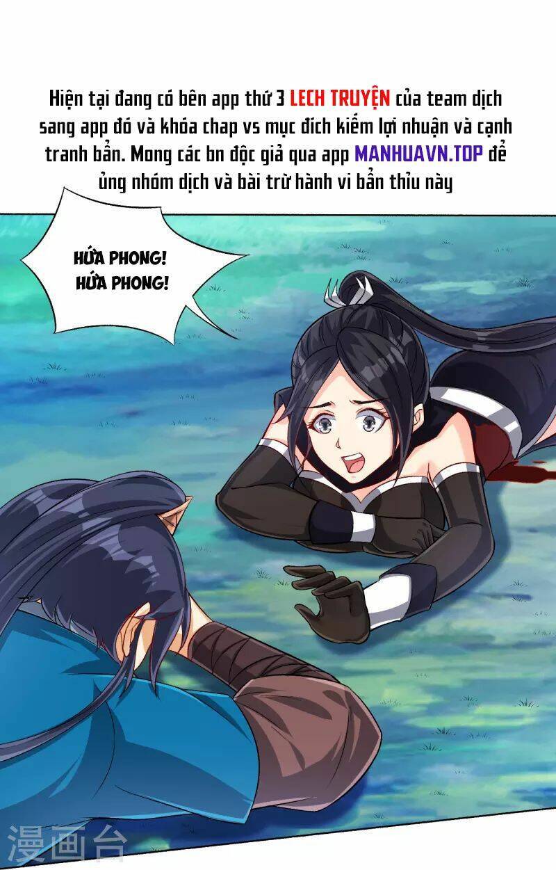 Nhất đẳng gia đinh