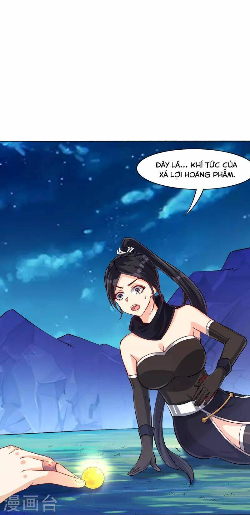 Nhất đẳng gia đinh
