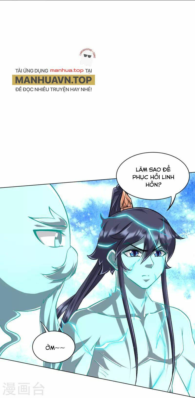 Nhất đẳng gia đinh