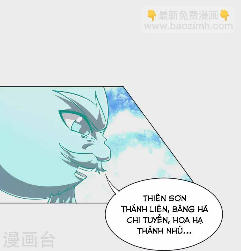 Nhất đẳng gia đinh