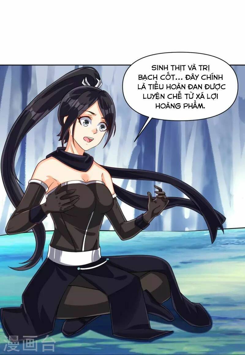 Nhất đẳng gia đinh