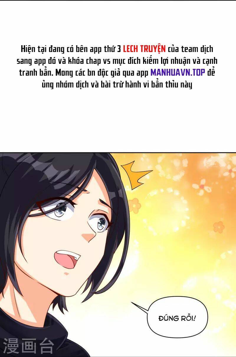 Nhất đẳng gia đinh