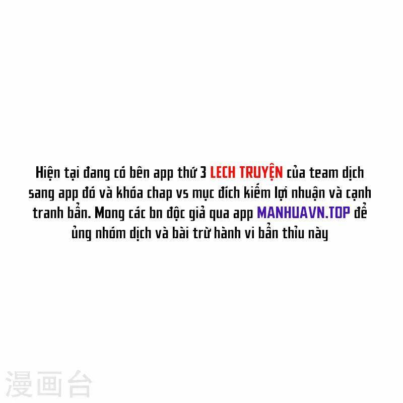 Nhất đẳng gia đinh
