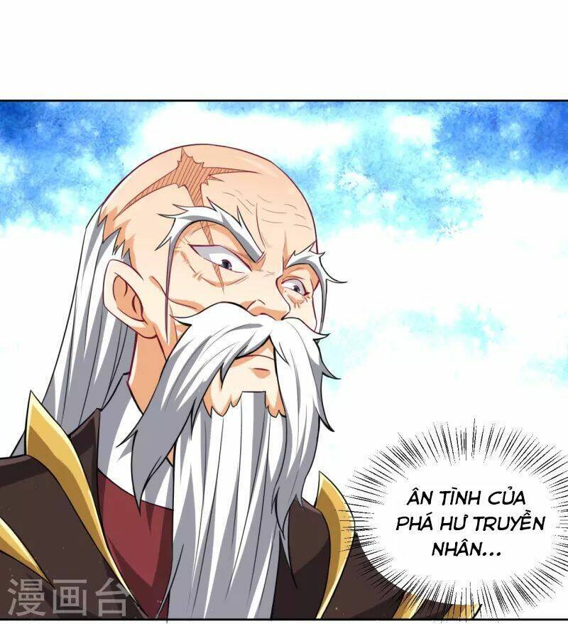 Nhất đẳng gia đinh