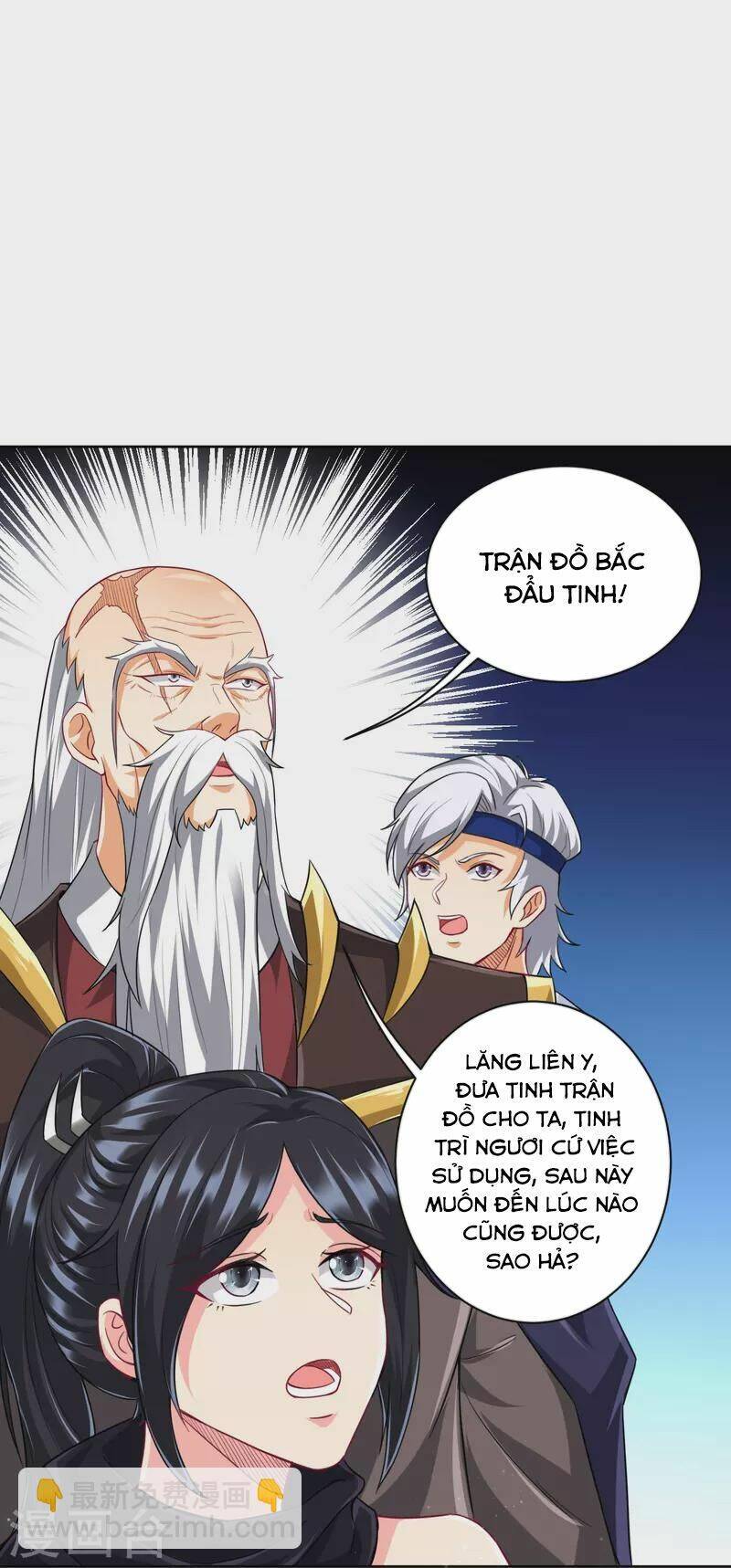 Nhất đẳng gia đinh