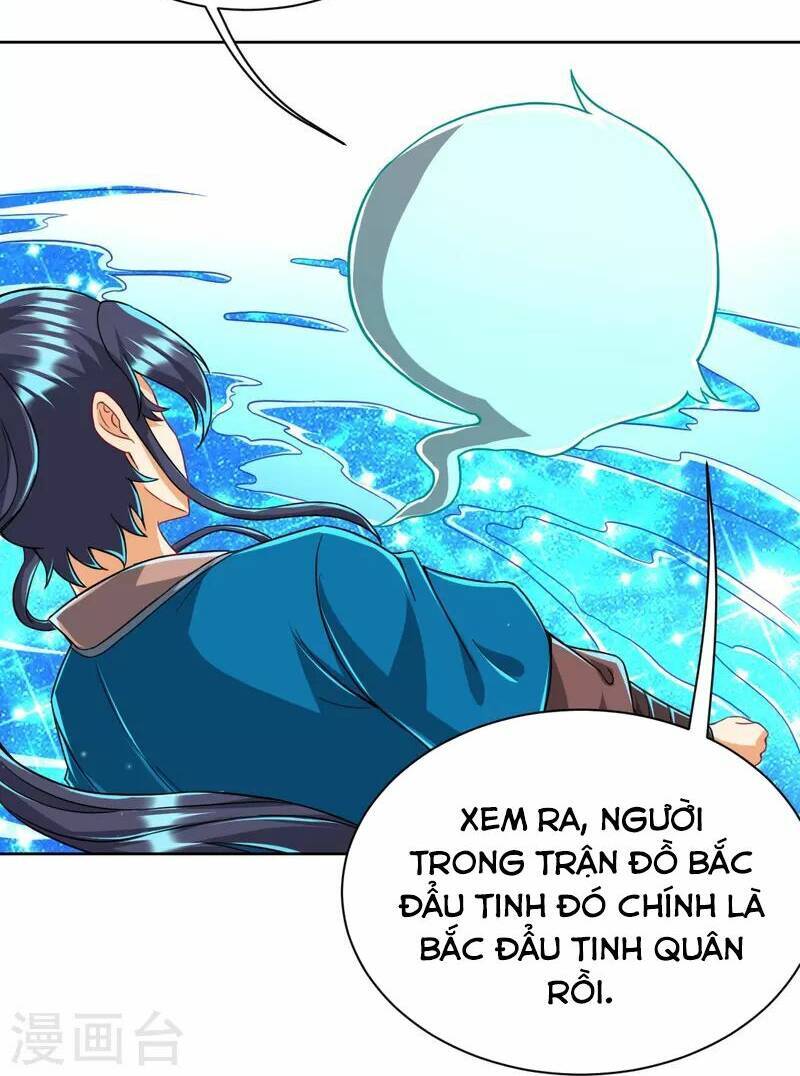 Nhất đẳng gia đinh