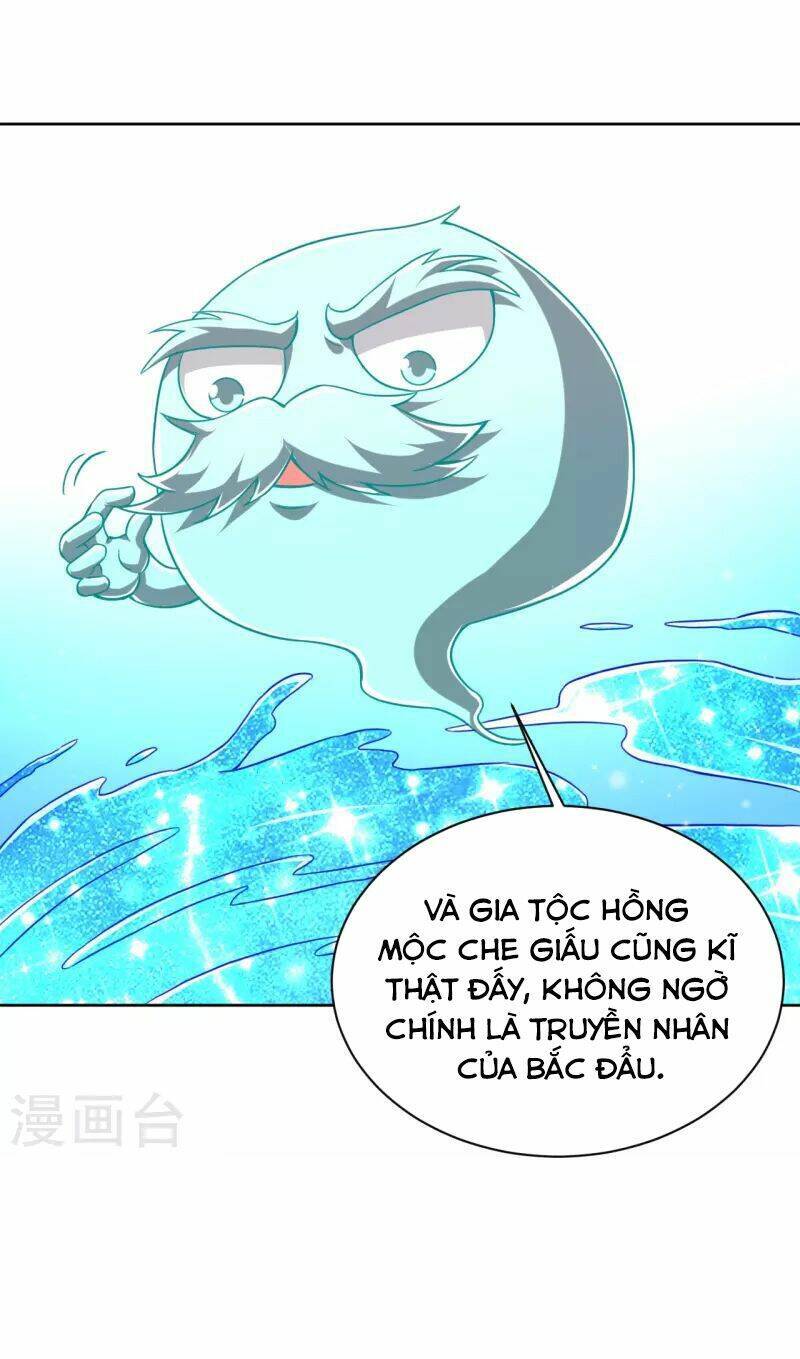 Nhất đẳng gia đinh
