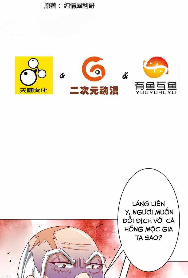 Nhất đẳng gia đinh