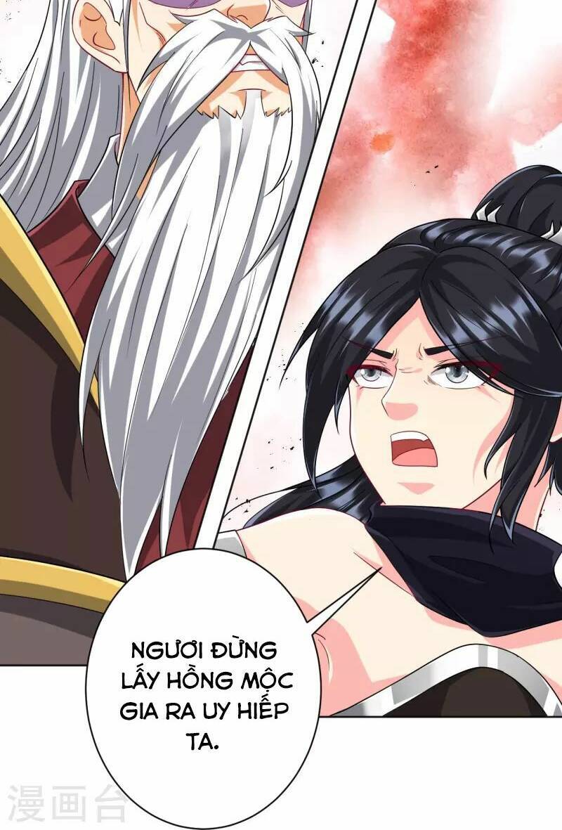 Nhất đẳng gia đinh
