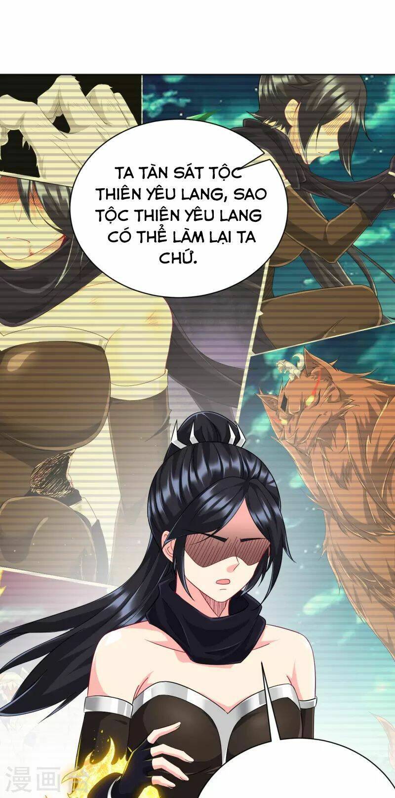 Nhất đẳng gia đinh