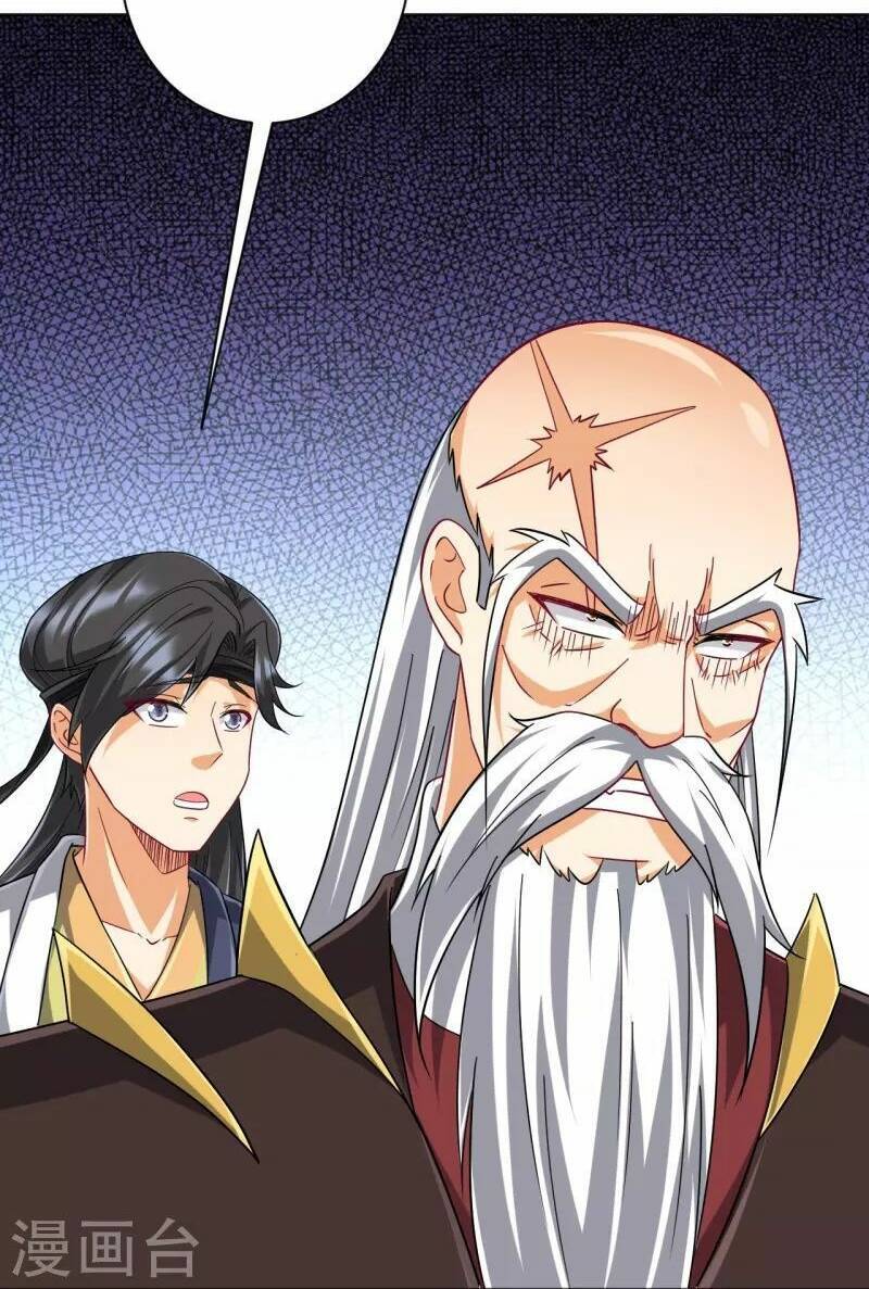 Nhất đẳng gia đinh
