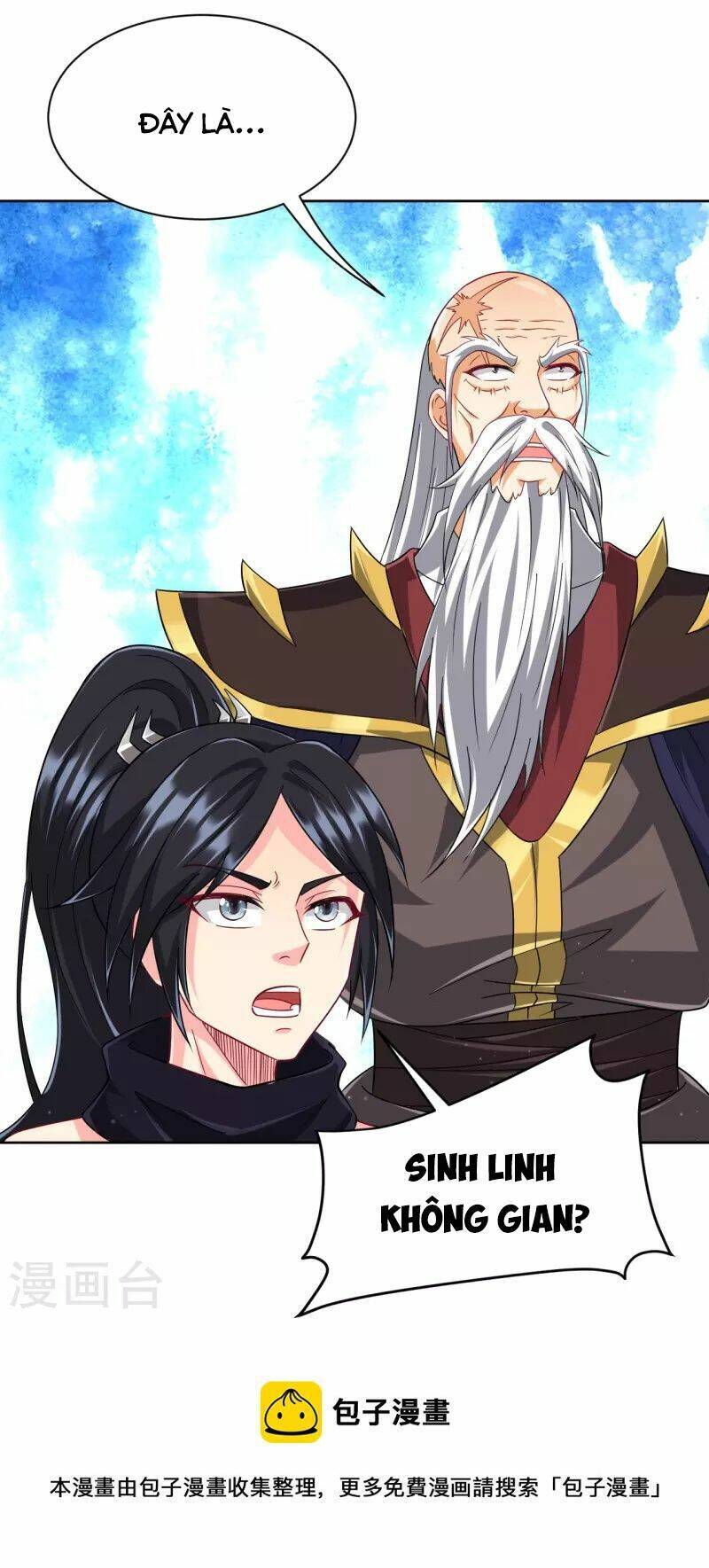 Nhất đẳng gia đinh