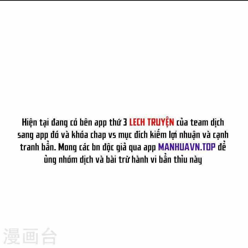 Nhất đẳng gia đinh