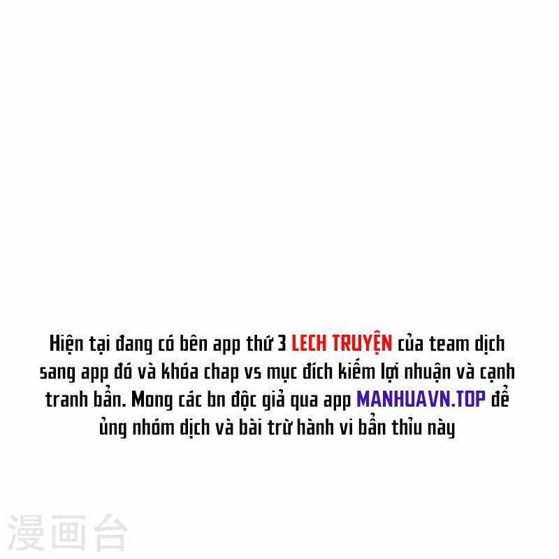 Nhất đẳng gia đinh